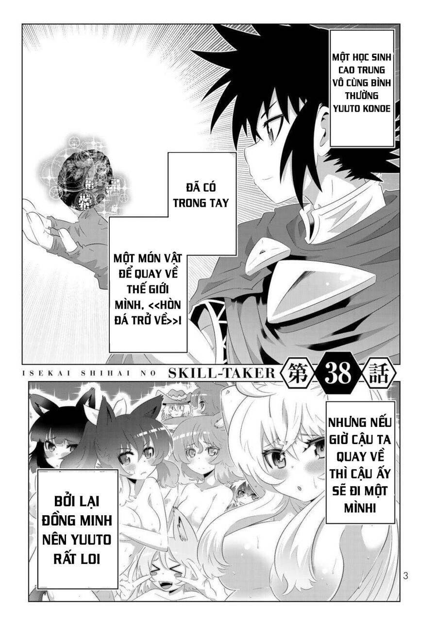 Isekai Shihai No Skill Taker: Zero Kara Hajimeru Dorei Harem Chapter 73 - 2