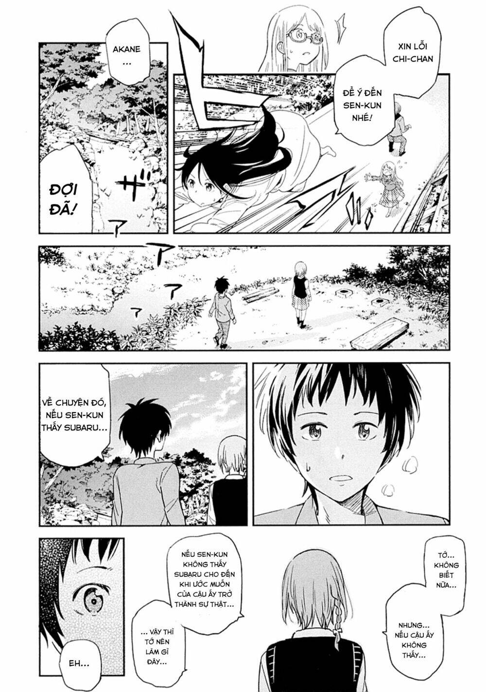 Nagareboshi Ni Negau Hodo Bokura Wa Sunao Ja Nai Chapter 4 - 34