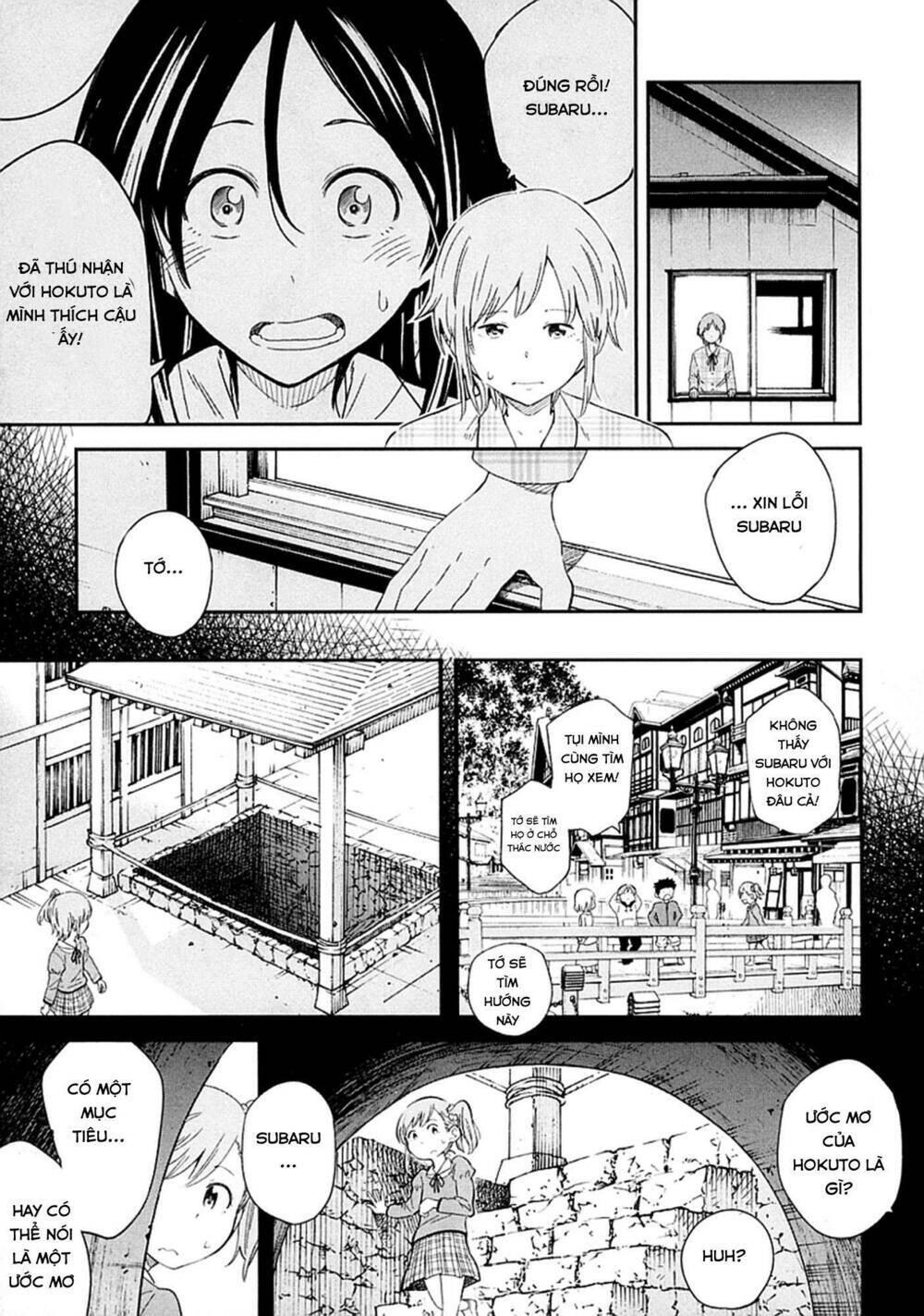 Nagareboshi Ni Negau Hodo Bokura Wa Sunao Ja Nai Chapter 4 - 7