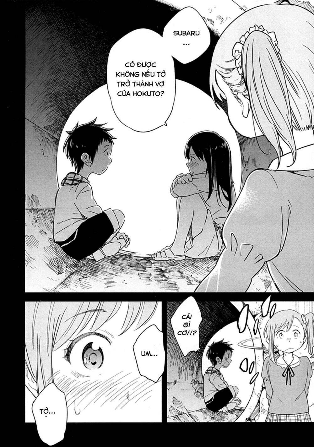 Nagareboshi Ni Negau Hodo Bokura Wa Sunao Ja Nai Chapter 4 - 8