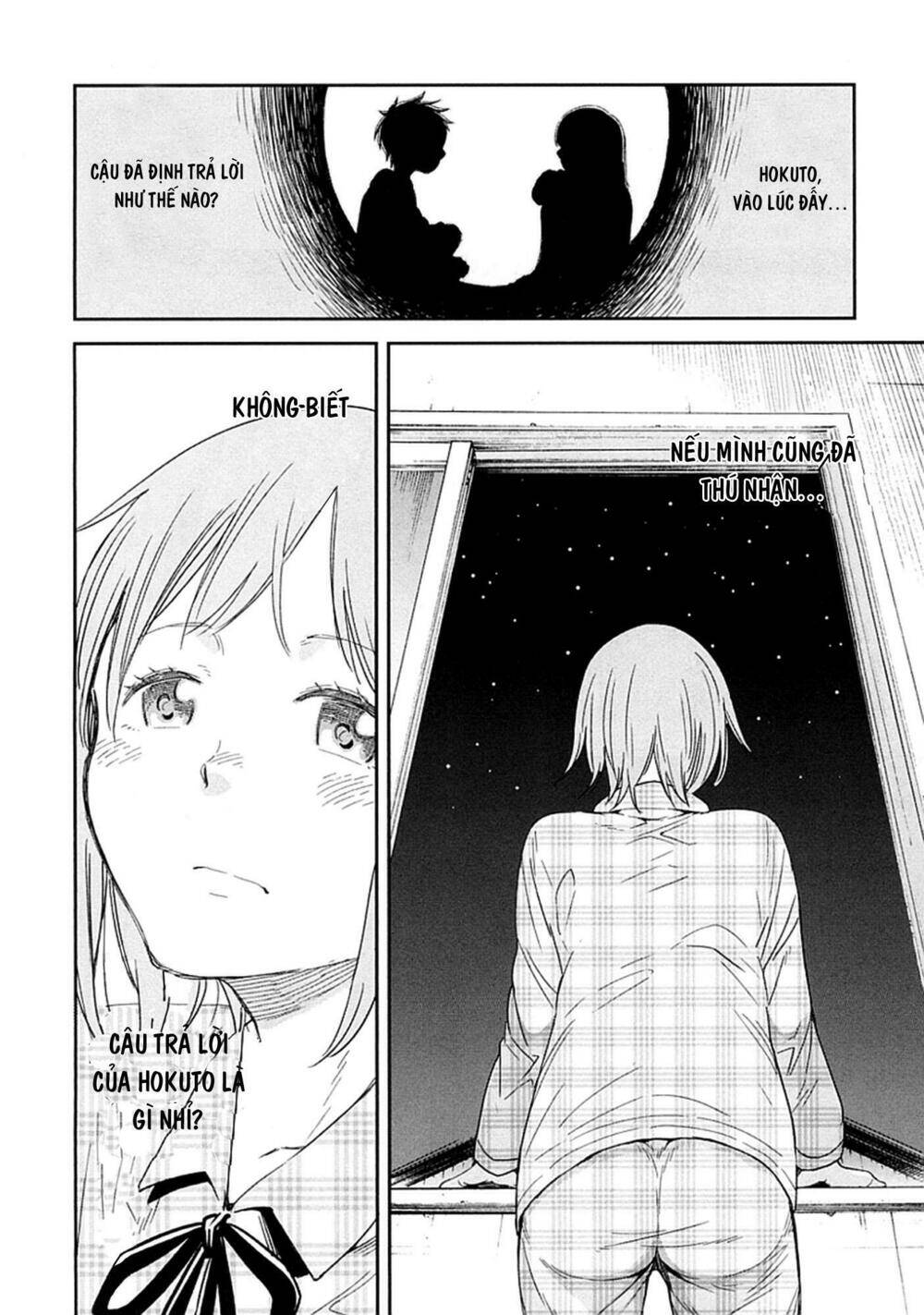 Nagareboshi Ni Negau Hodo Bokura Wa Sunao Ja Nai Chapter 4 - 10