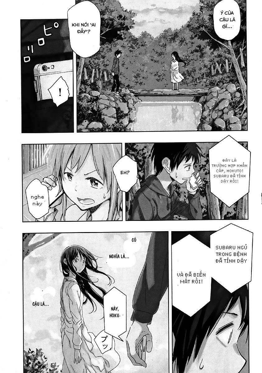 Nagareboshi Ni Negau Hodo Bokura Wa Sunao Ja Nai Chapter 7 - 6