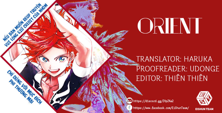 Orient Chapter 118 - 2