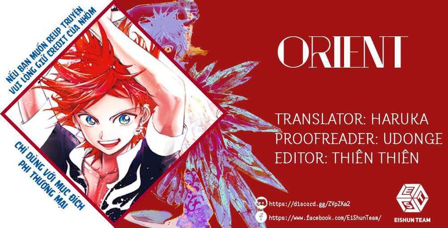 Orient Chapter 119 - 2