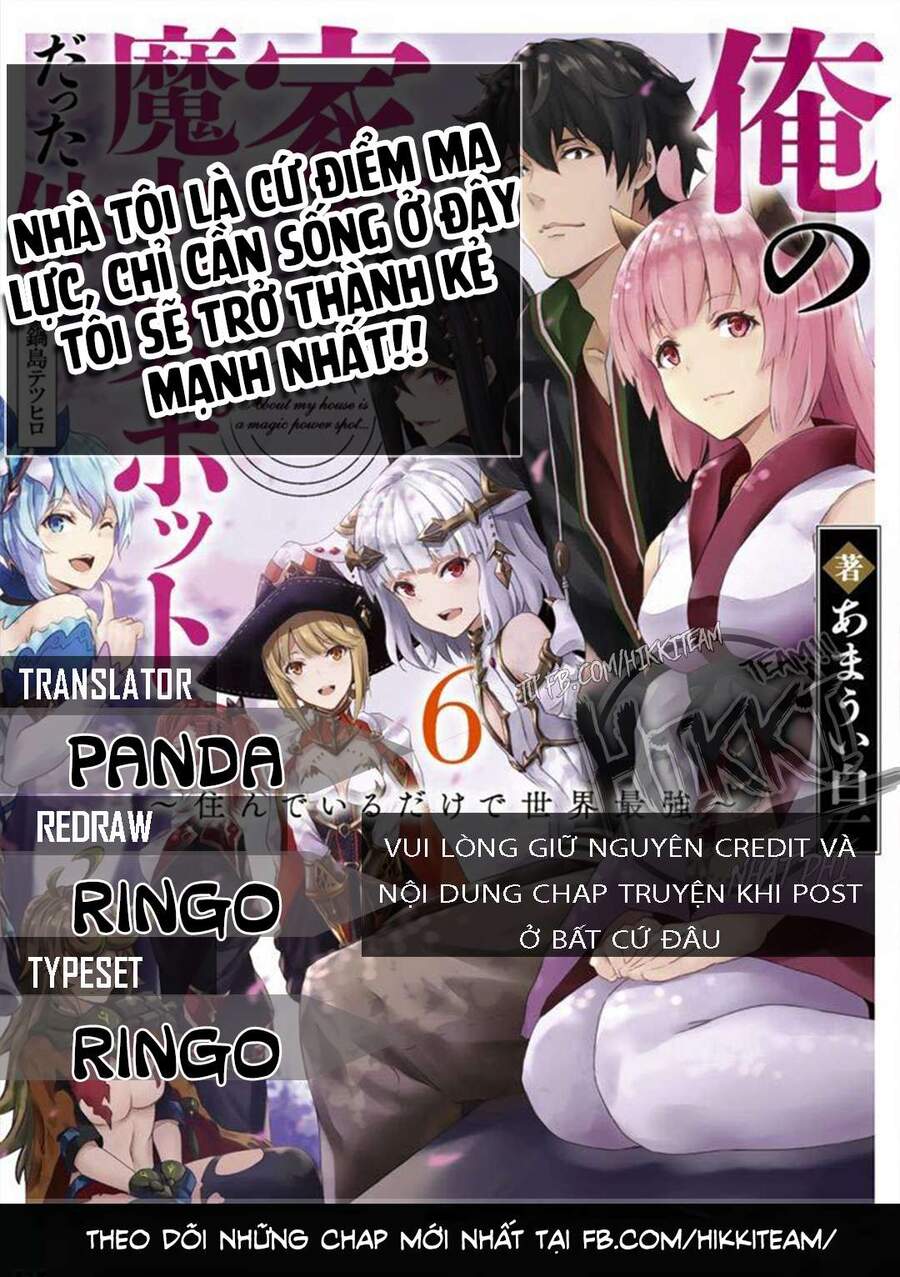 Ore No Ie Ga Maryoku Spot Datta Ken: Sundeiru Dake De Sekai Saikyou Chapter 54.2 - 1