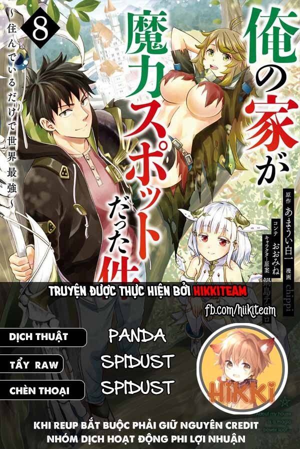 Ore No Ie Ga Maryoku Spot Datta Ken: Sundeiru Dake De Sekai Saikyou Chapter 92 - 1