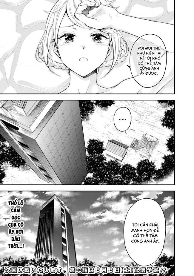 Ore No Ie Ga Maryoku Spot Datta Ken: Sundeiru Dake De Sekai Saikyou Chapter 92 - 13