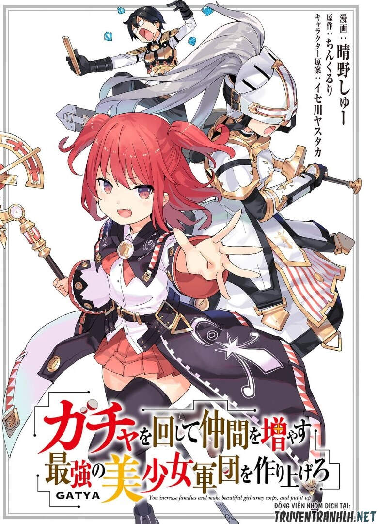 Gacha Wo Mawashite Nakama Wo Fuyasu Saikyou No Bishoujo Gundan Wo Tsukuriagero Chapter 36 - 3