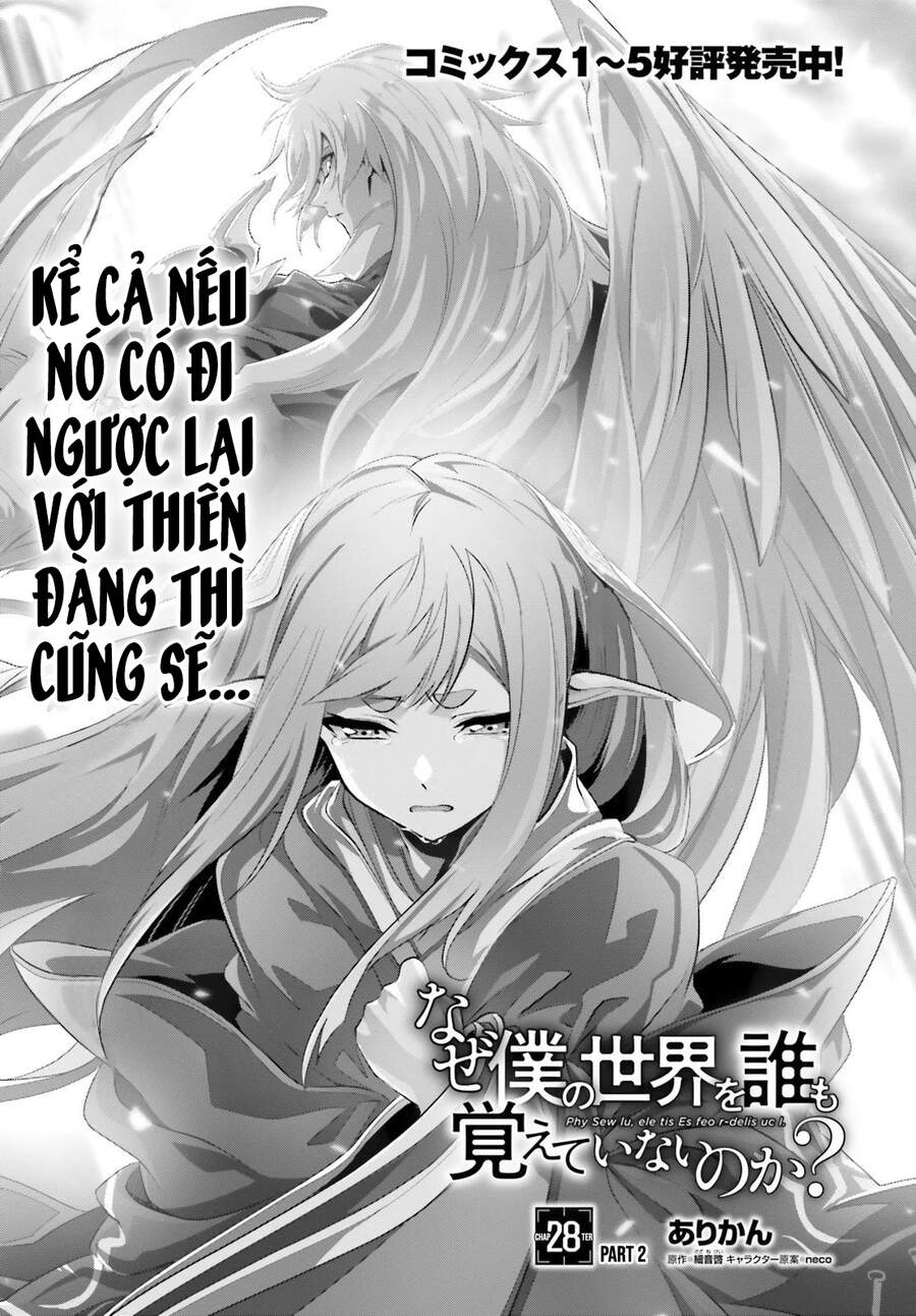 Naze Boku No Sekai Wo Daremo Oboeteinai No Ka? Chapter 28.5 - 2