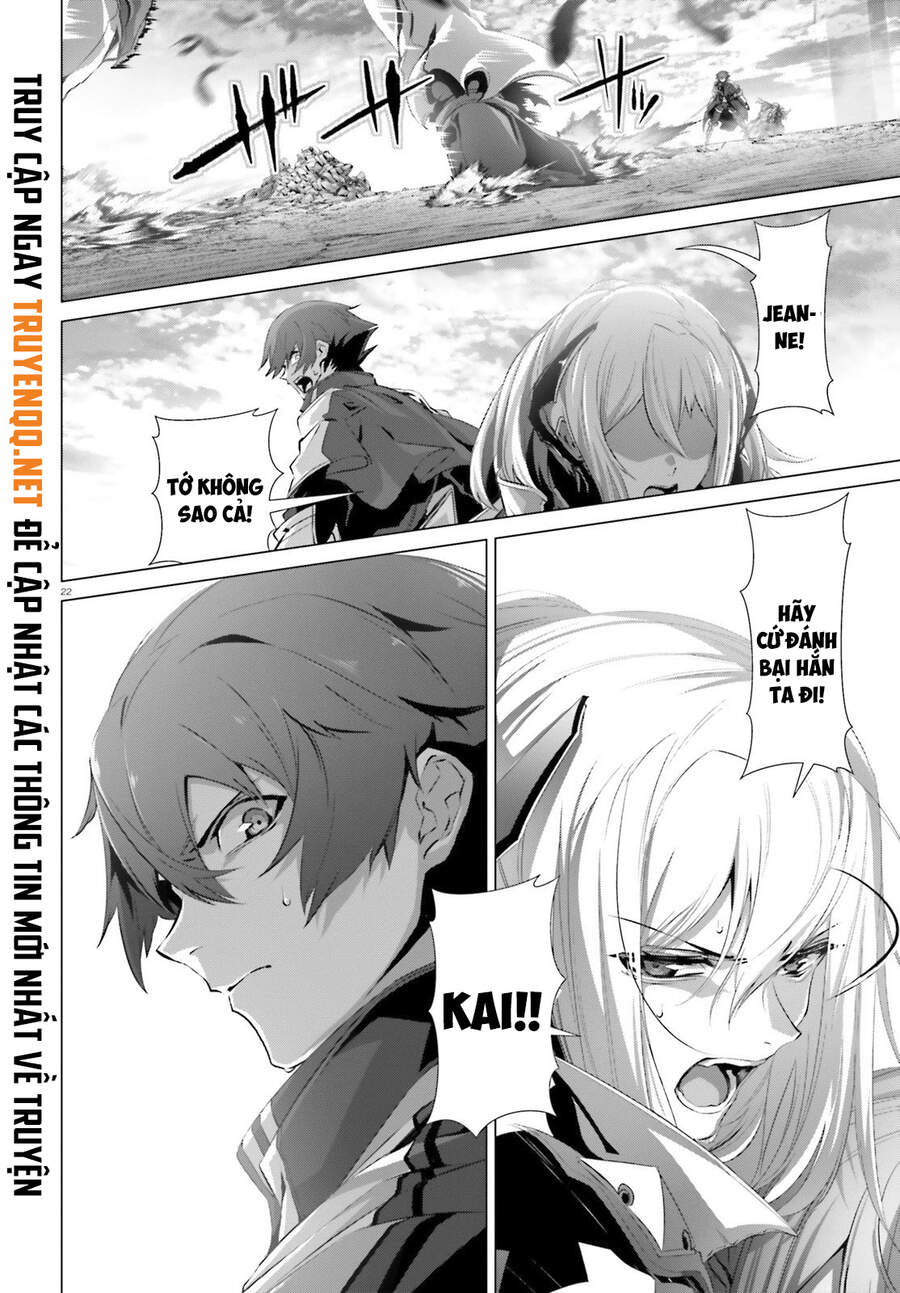 Naze Boku No Sekai Wo Daremo Oboeteinai No Ka? Chapter 28.5 - 19