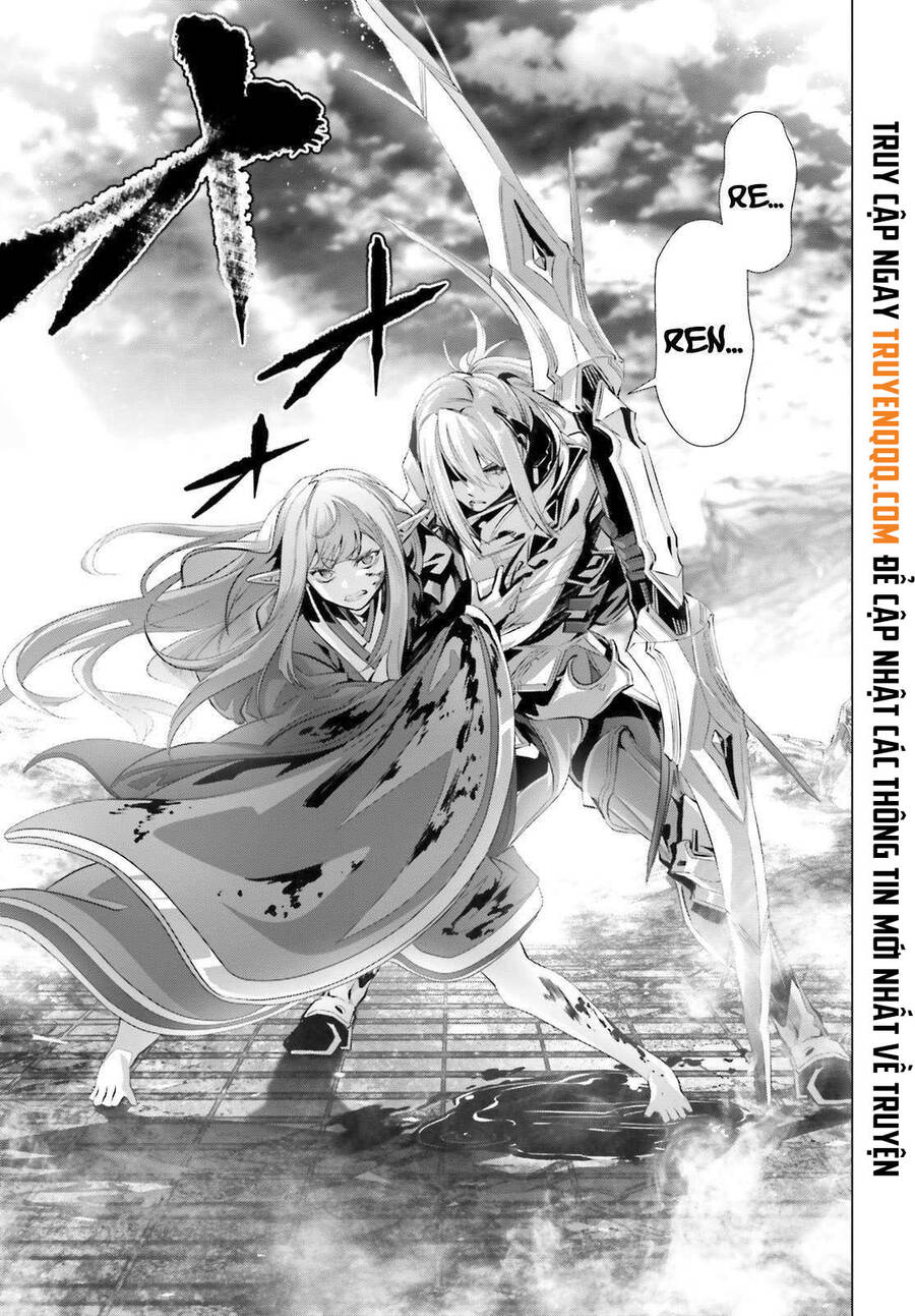 Naze Boku No Sekai Wo Daremo Oboeteinai No Ka? Chapter 31 - 16