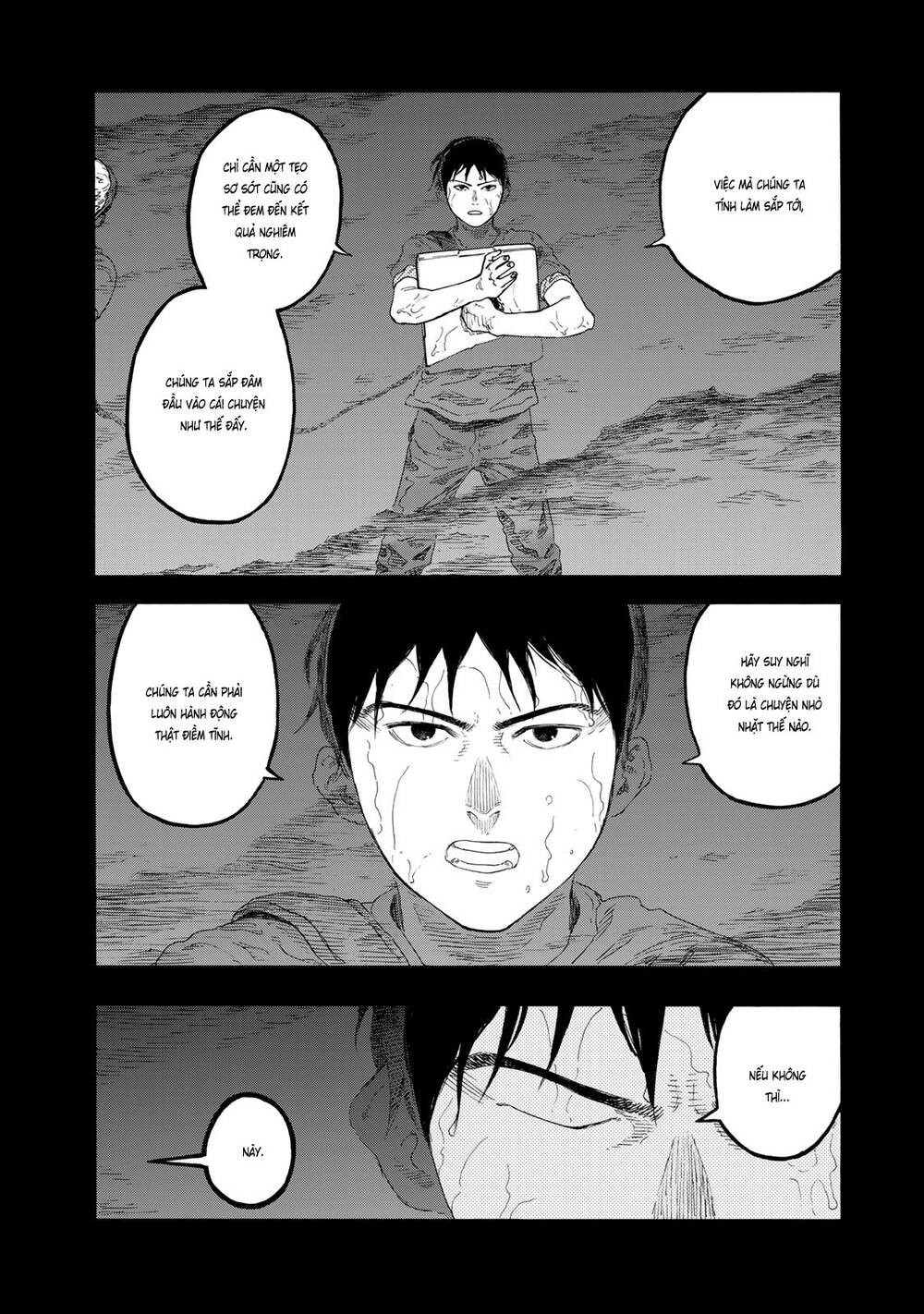 Ajin Chapter 79 - 24