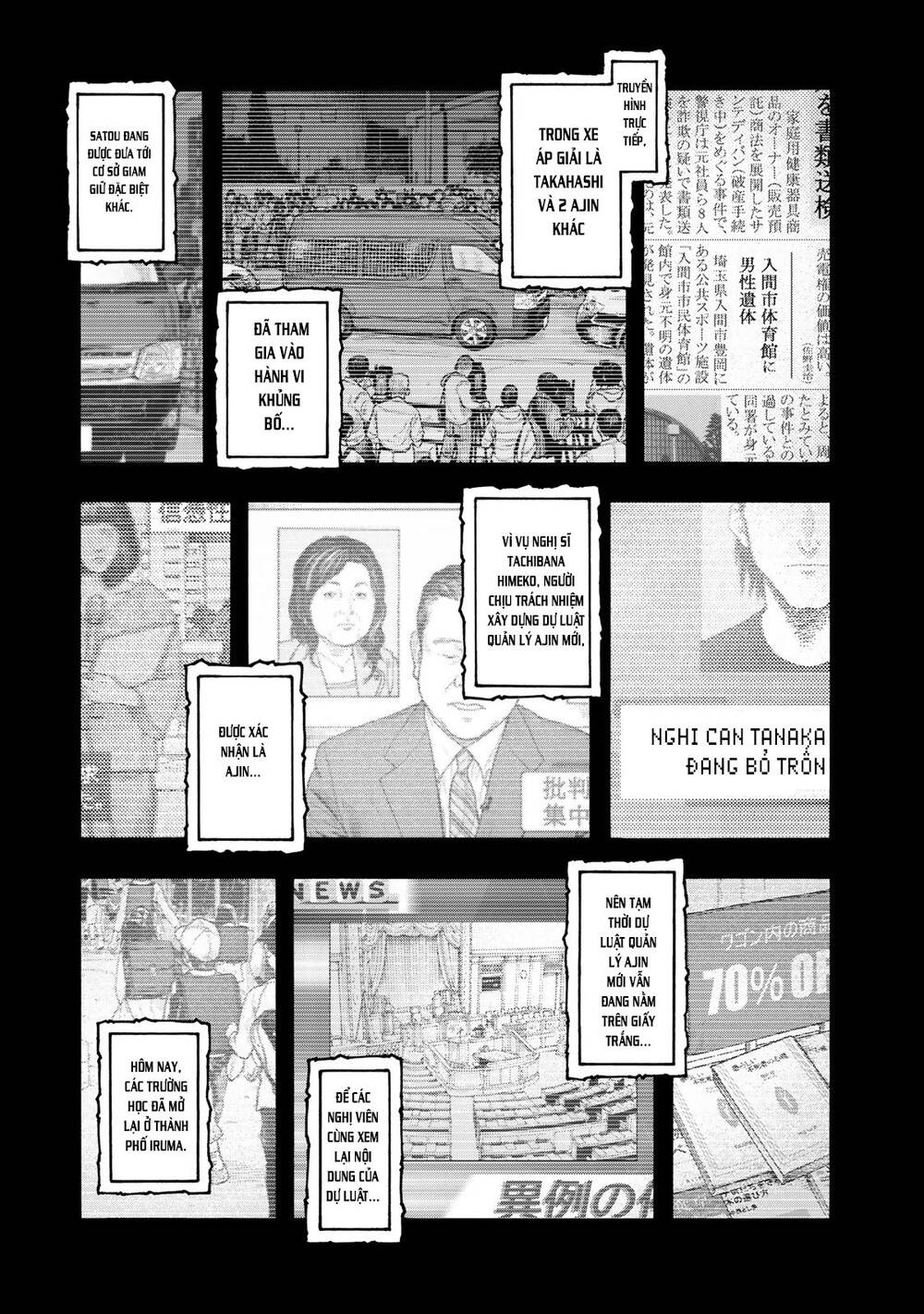 Ajin Chapter 83.1 - 14