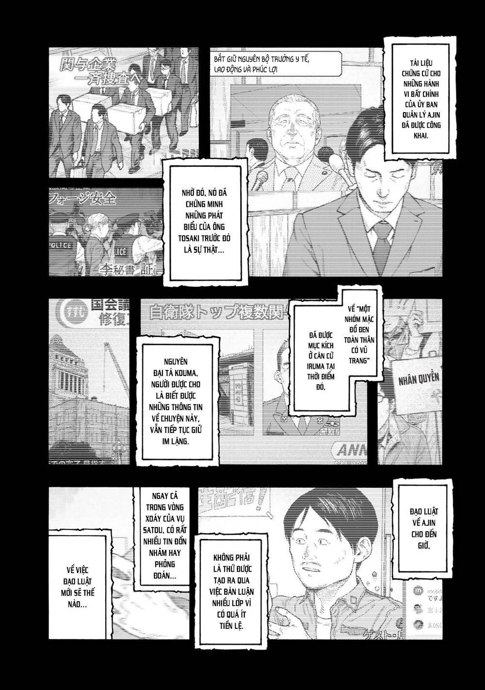 Ajin Chapter 83.1 - 15