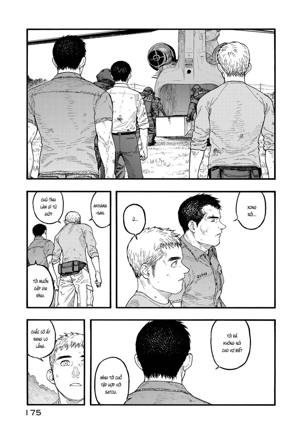 Ajin Chapter 83.1 - 4