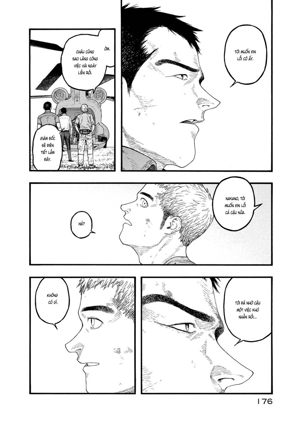 Ajin Chapter 83.1 - 5