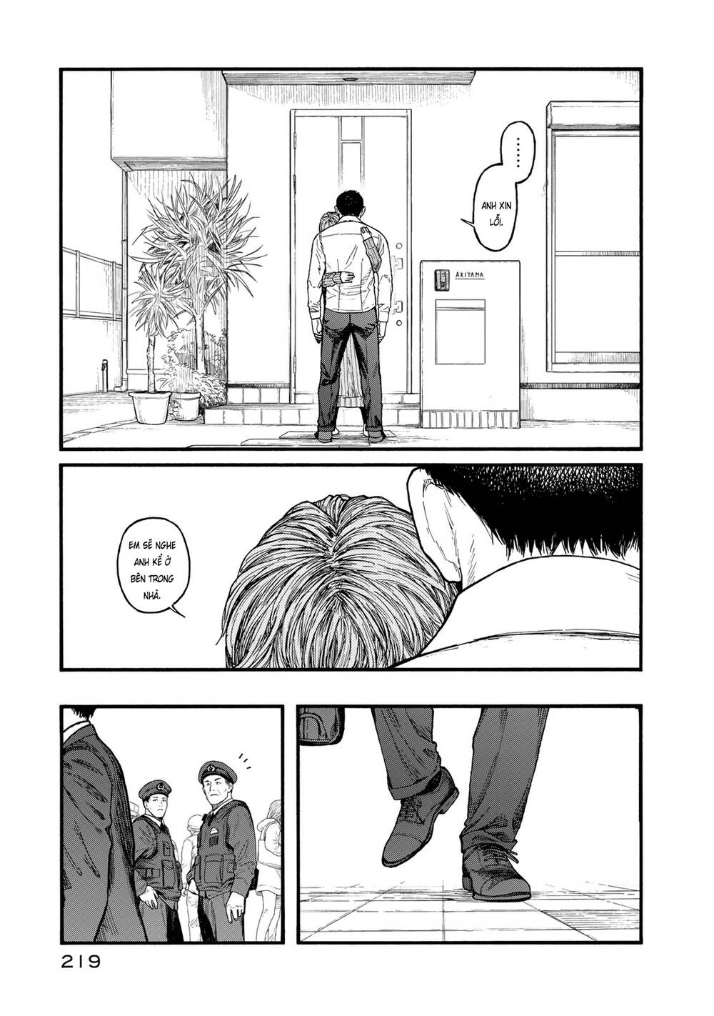 Ajin Chapter 83.2 - 28