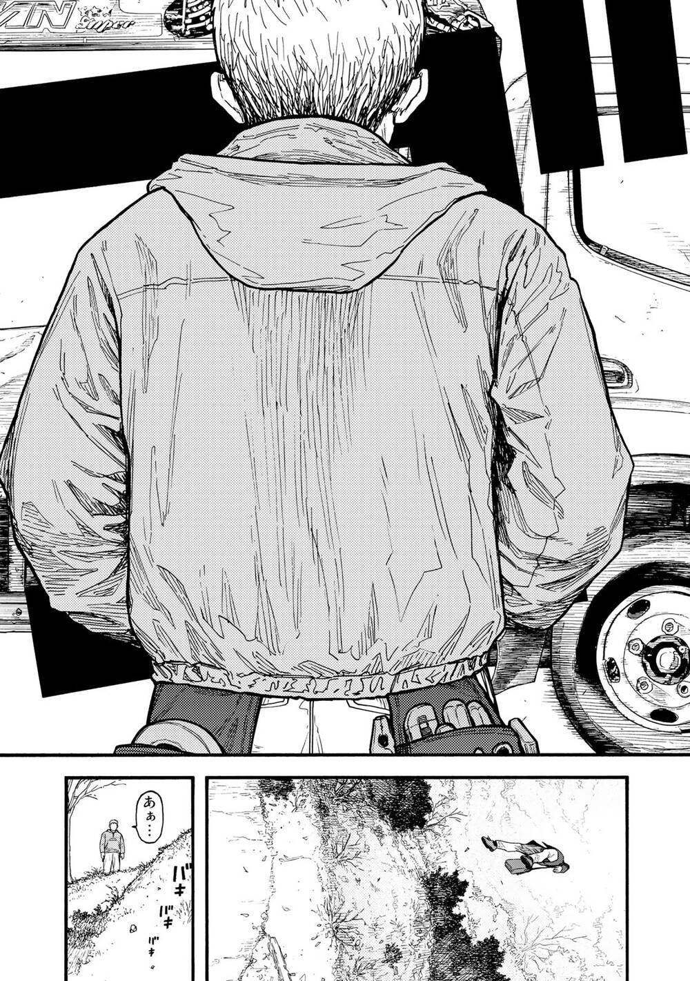 Ajin Chapter 83.2 - 56