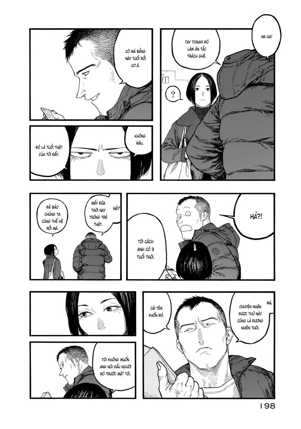 Ajin Chapter 83.2 - 7