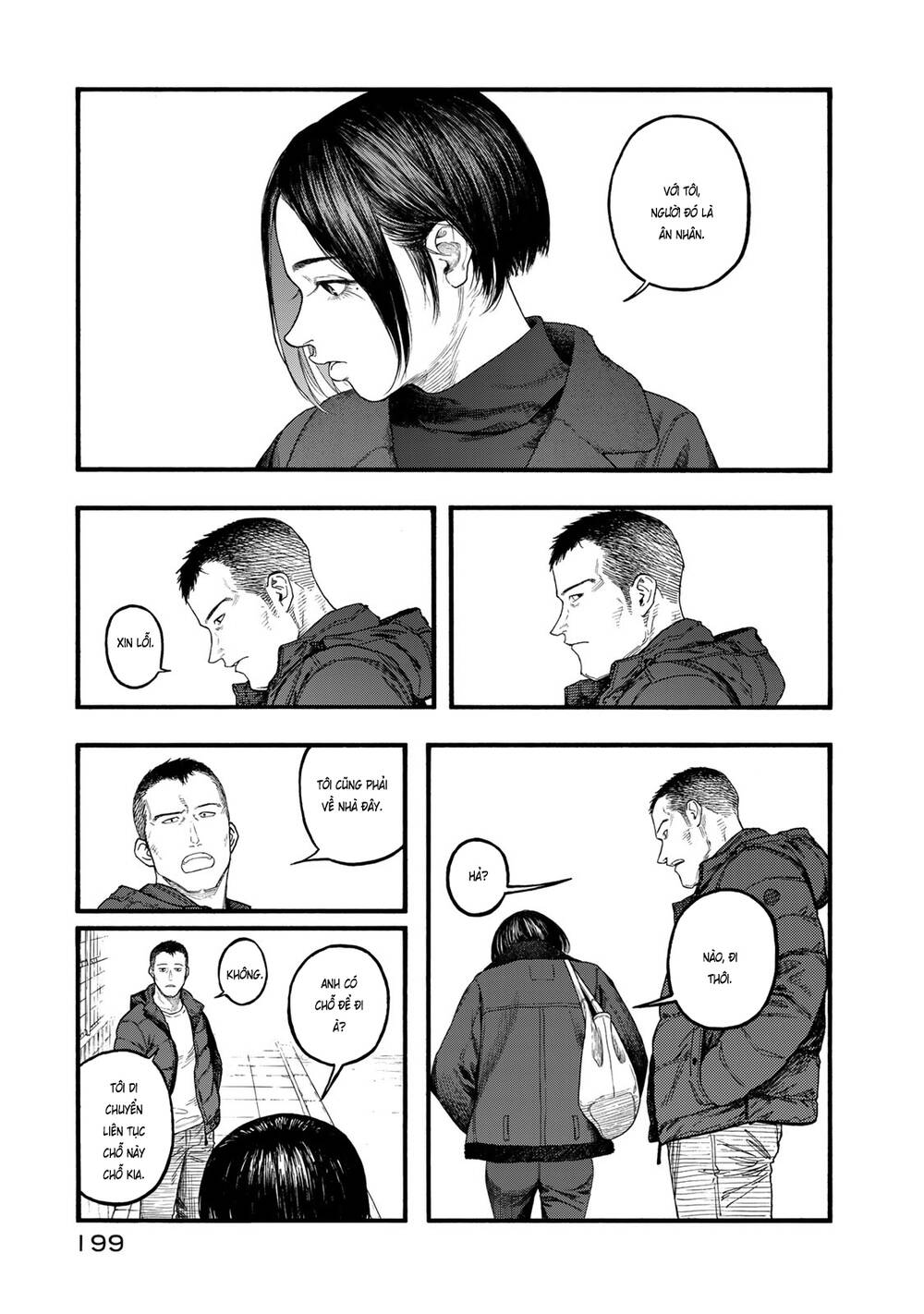 Ajin Chapter 83.2 - 8