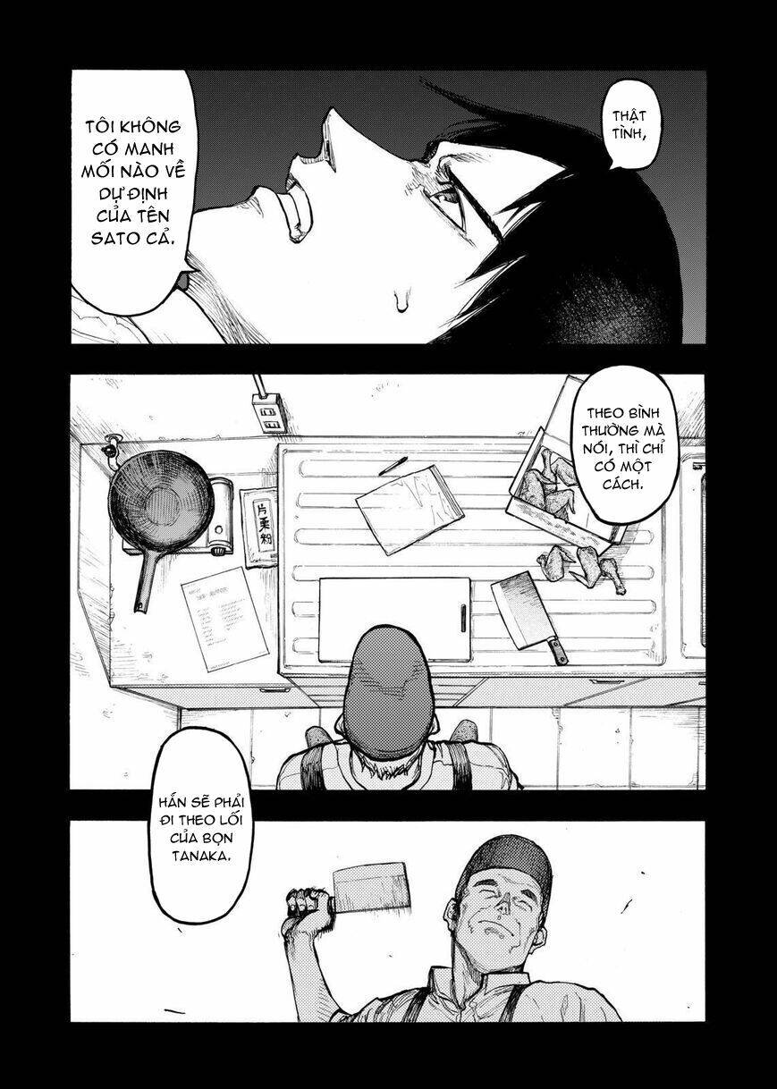 Ajin Chapter 35.5 - 1