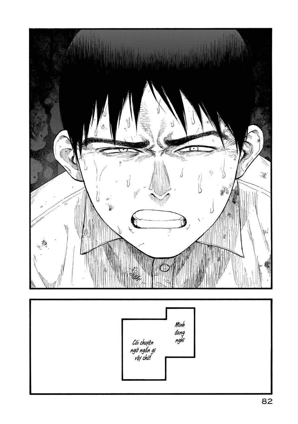 Ajin Chapter 81 - 12