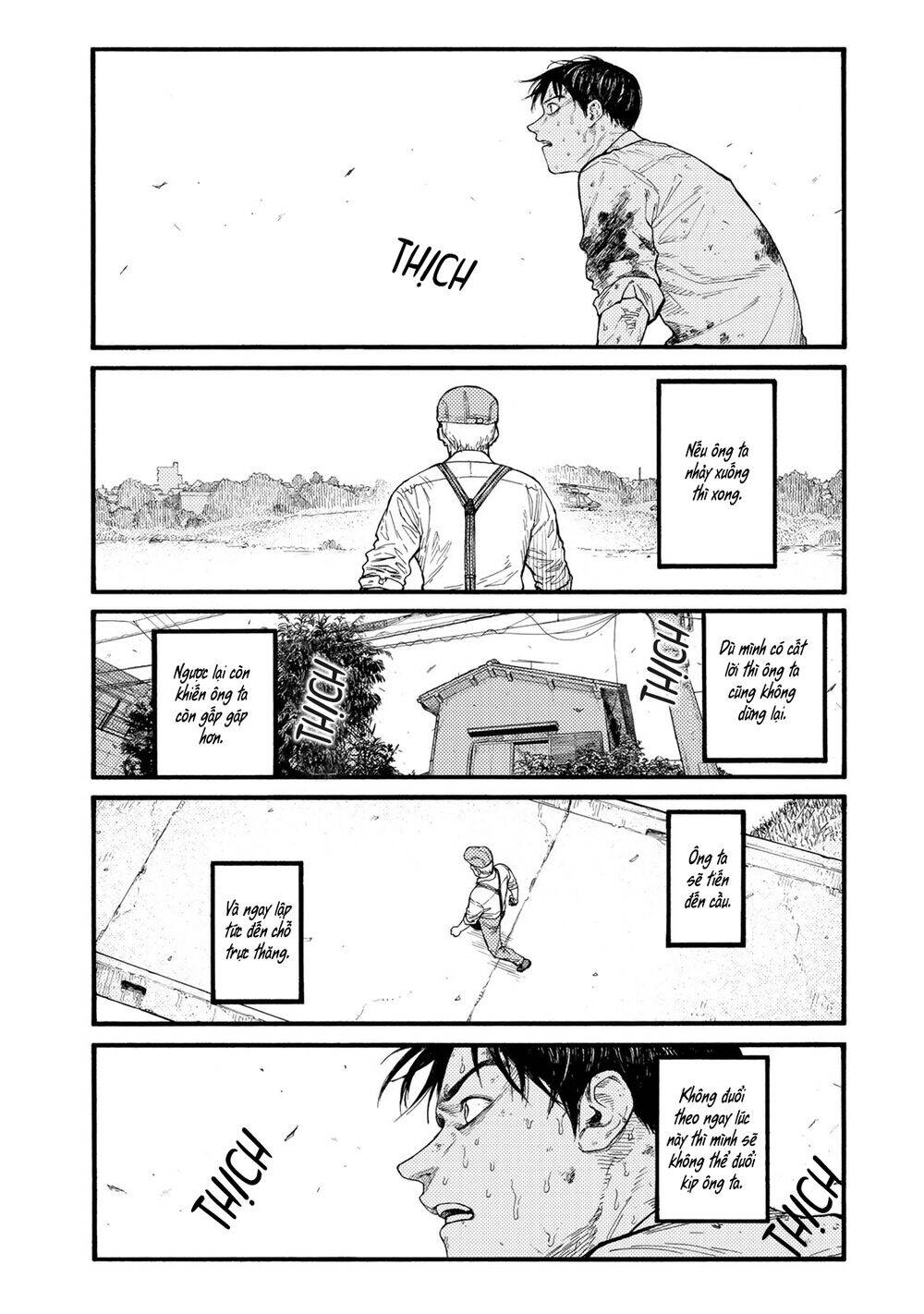 Ajin Chapter 81 - 14