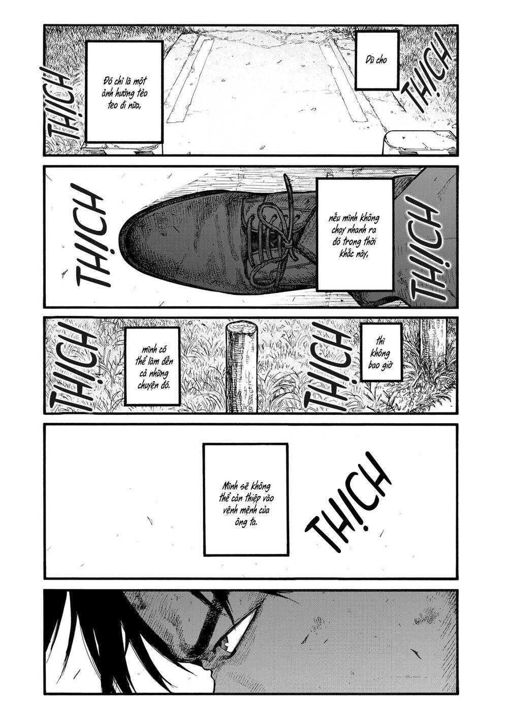 Ajin Chapter 81 - 15