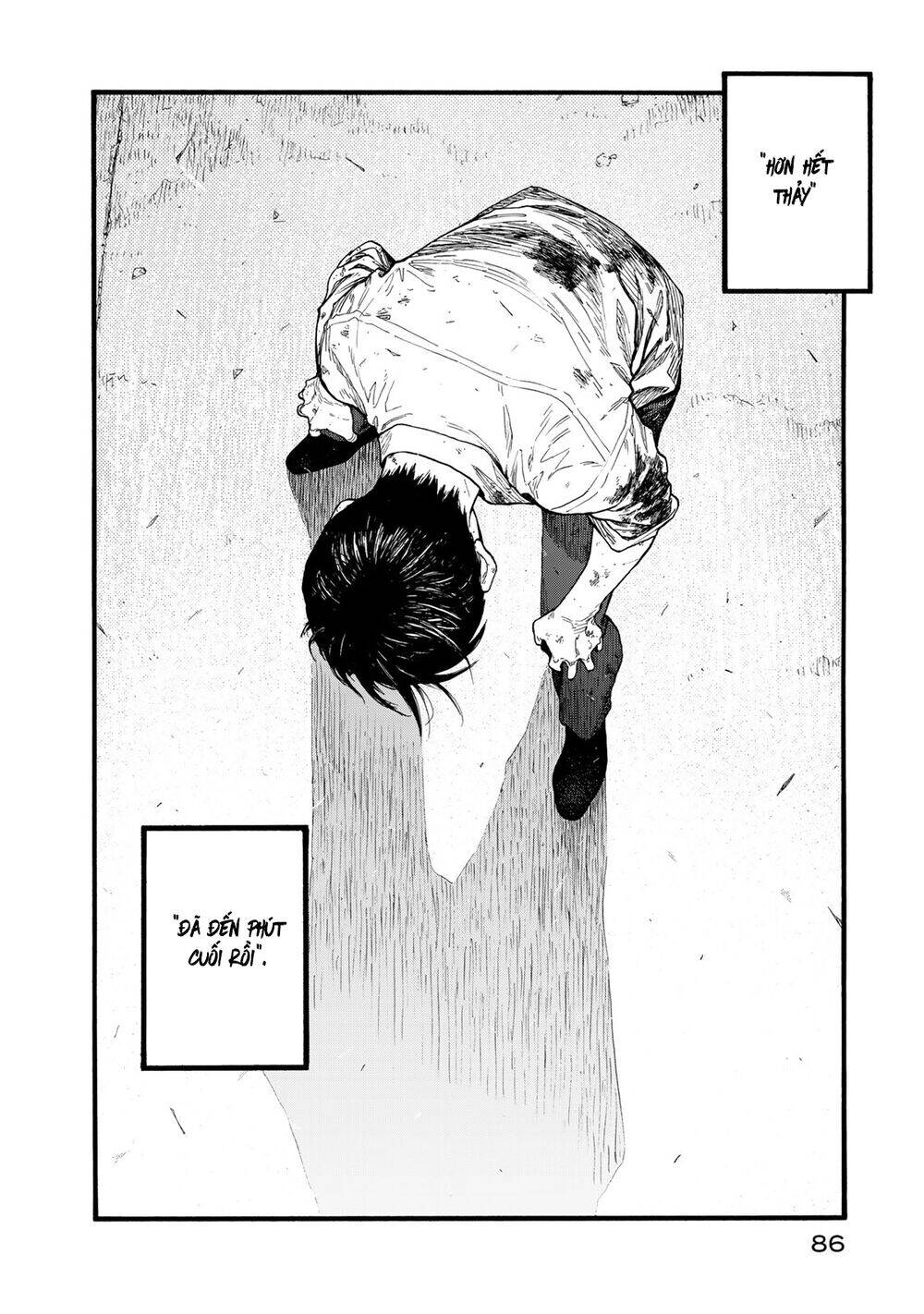 Ajin Chapter 81 - 16