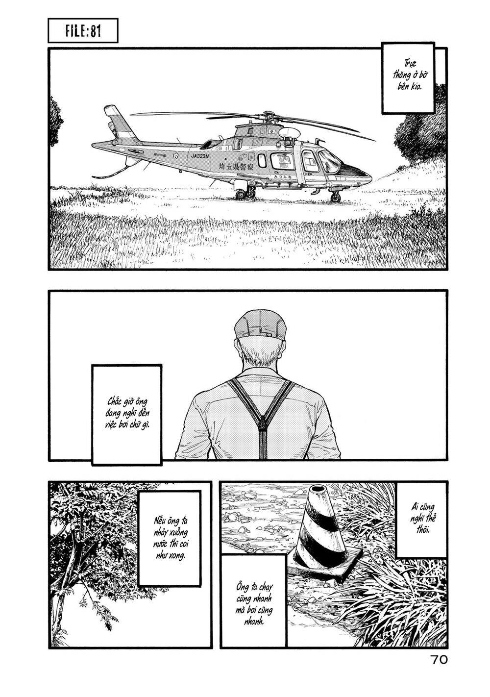 Ajin Chapter 81 - 3