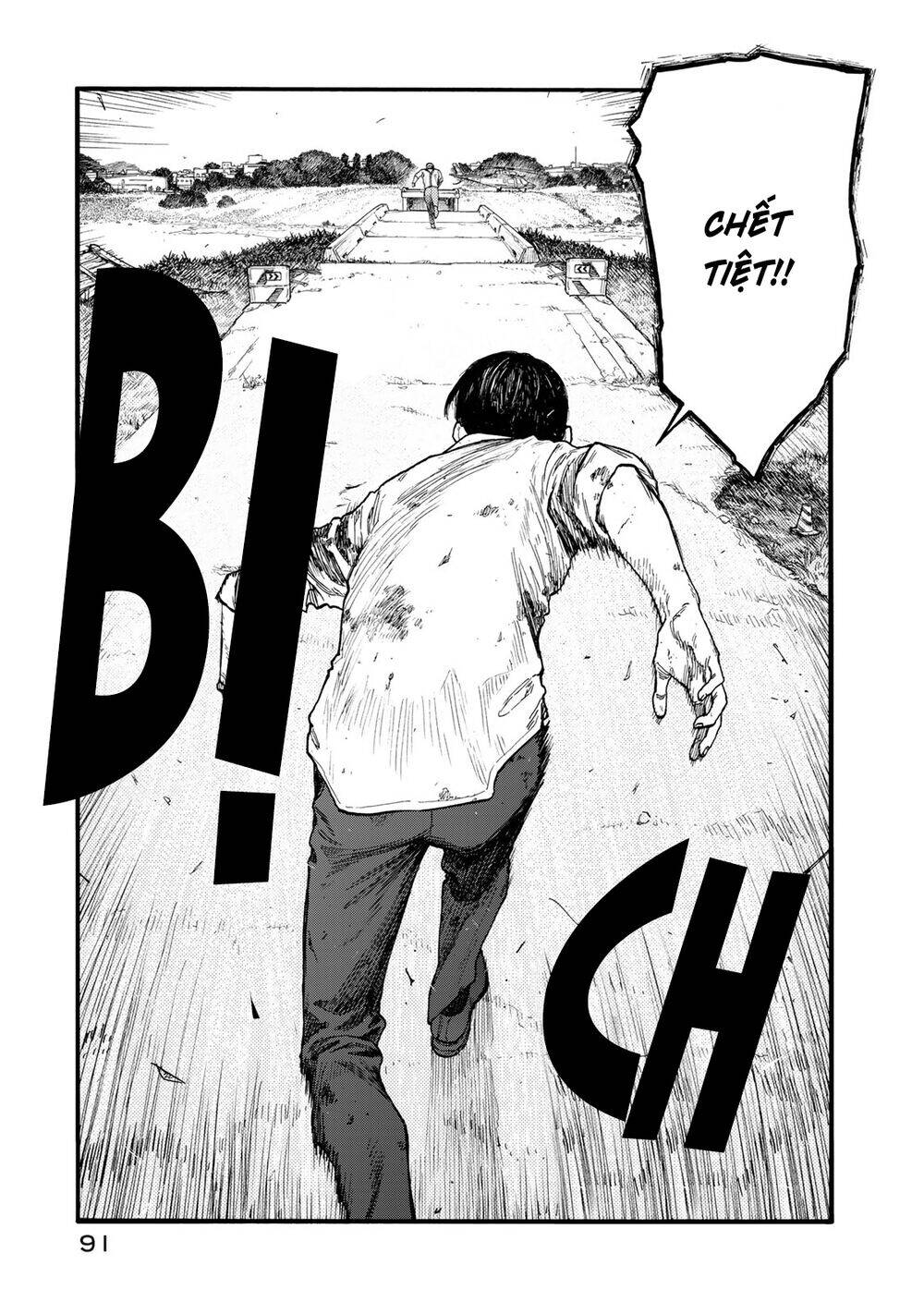 Ajin Chapter 81 - 21