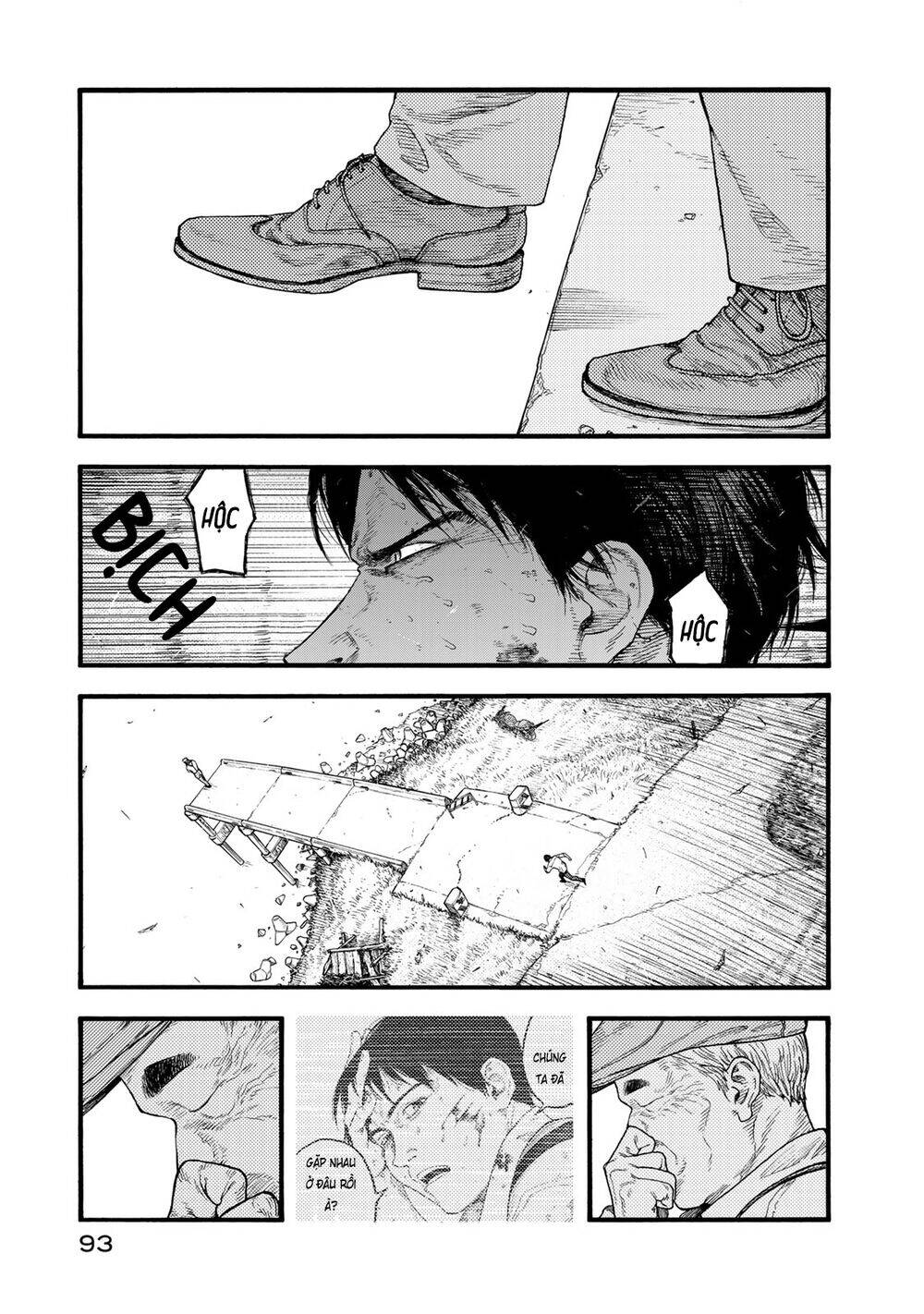 Ajin Chapter 81 - 23