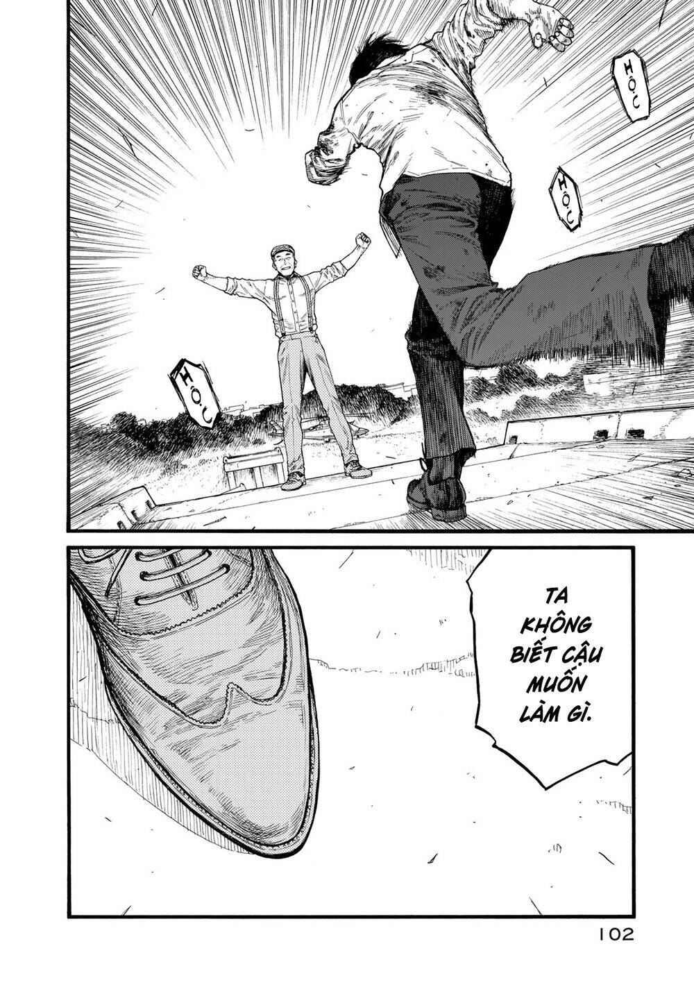 Ajin Chapter 81 - 32