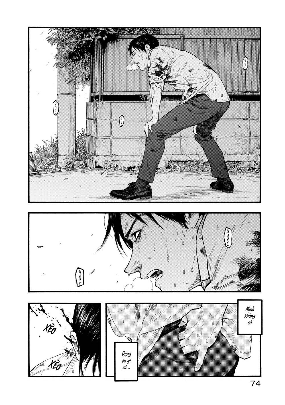 Ajin Chapter 81 - 6