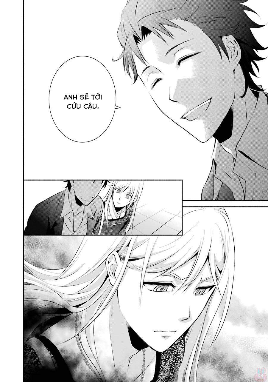 Hakata Tonkotsu Ramens Chapter 11 - 24