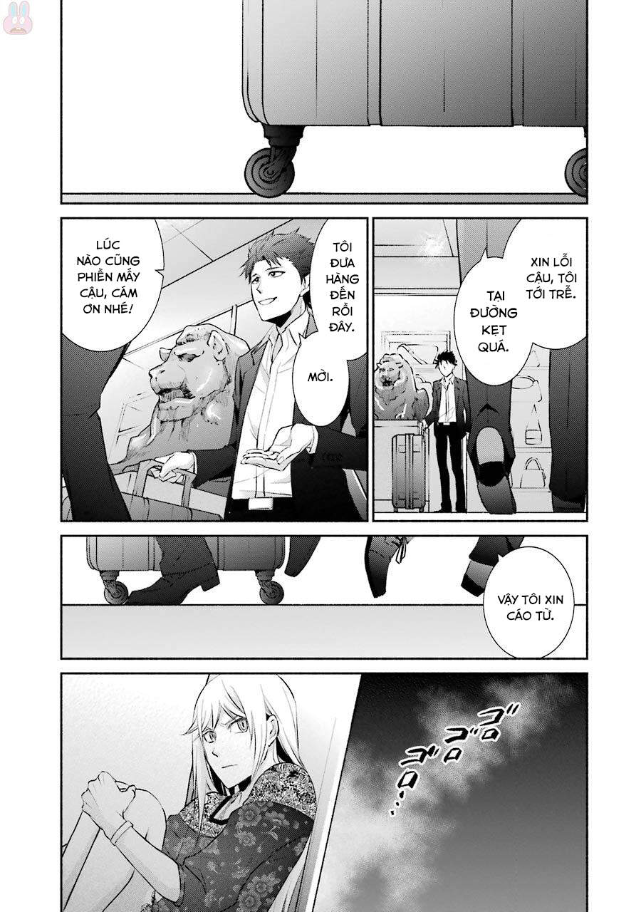 Hakata Tonkotsu Ramens Chapter 11 - 25