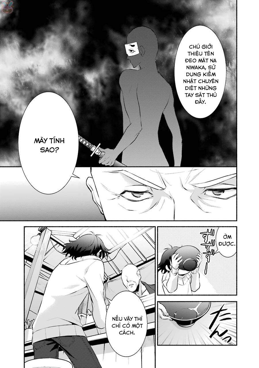 Hakata Tonkotsu Ramens Chapter 11 - 9