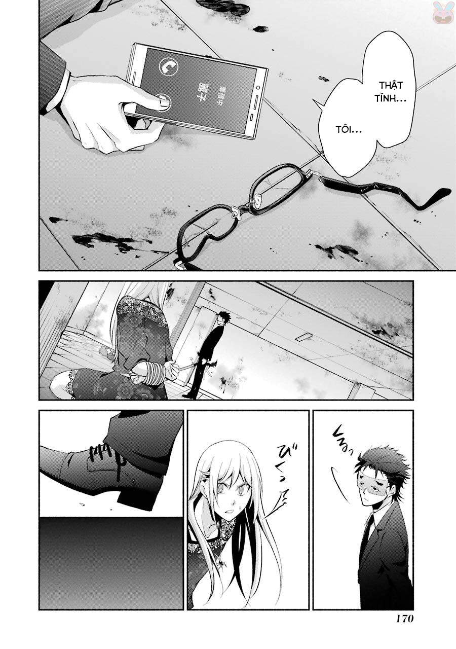 Hakata Tonkotsu Ramens Chapter 12 - 20