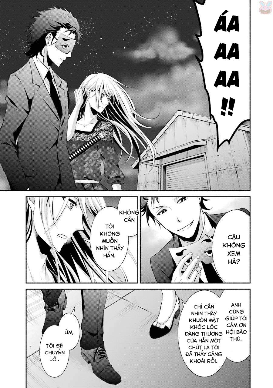 Hakata Tonkotsu Ramens Chapter 12 - 45