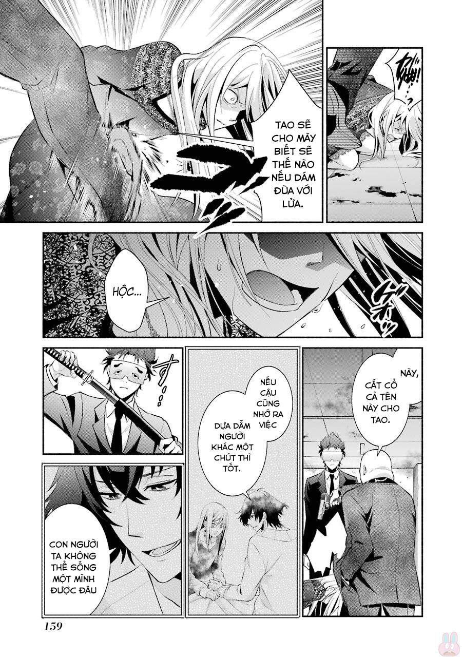 Hakata Tonkotsu Ramens Chapter 12 - 10