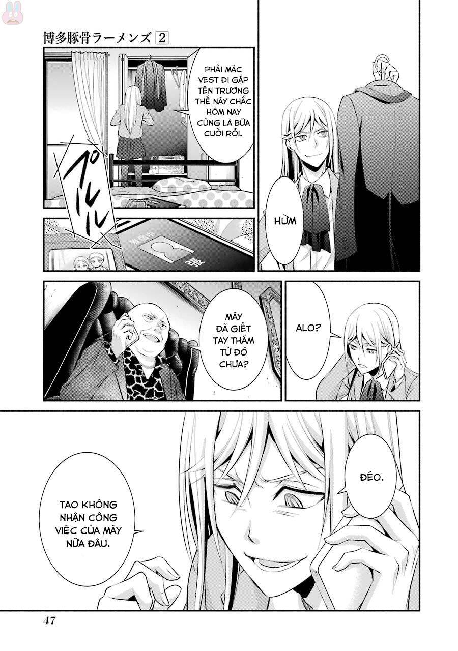 Hakata Tonkotsu Ramens Chapter 8 - 23