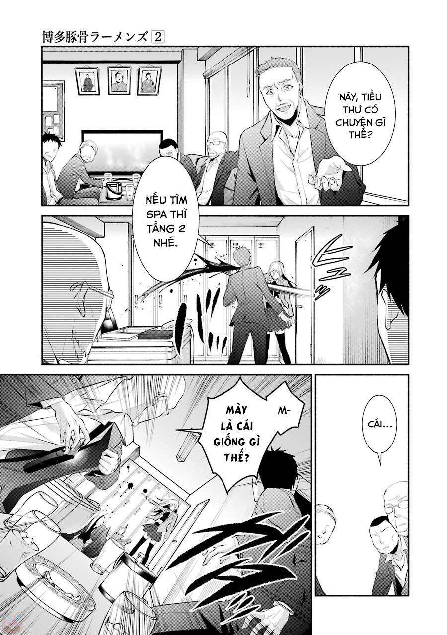 Hakata Tonkotsu Ramens Chapter 8 - 29