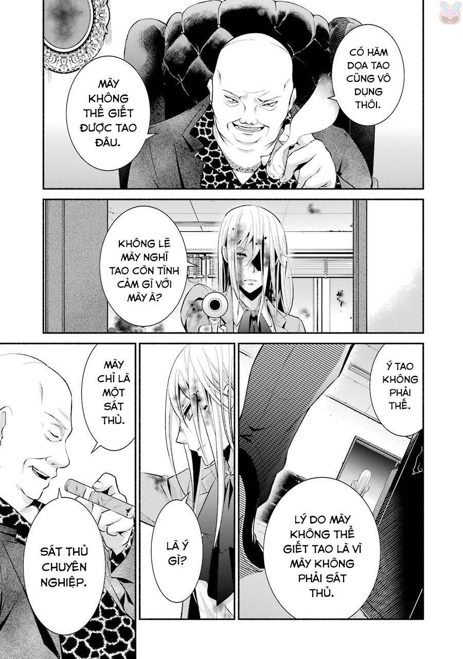 Hakata Tonkotsu Ramens Chapter 8 - 33