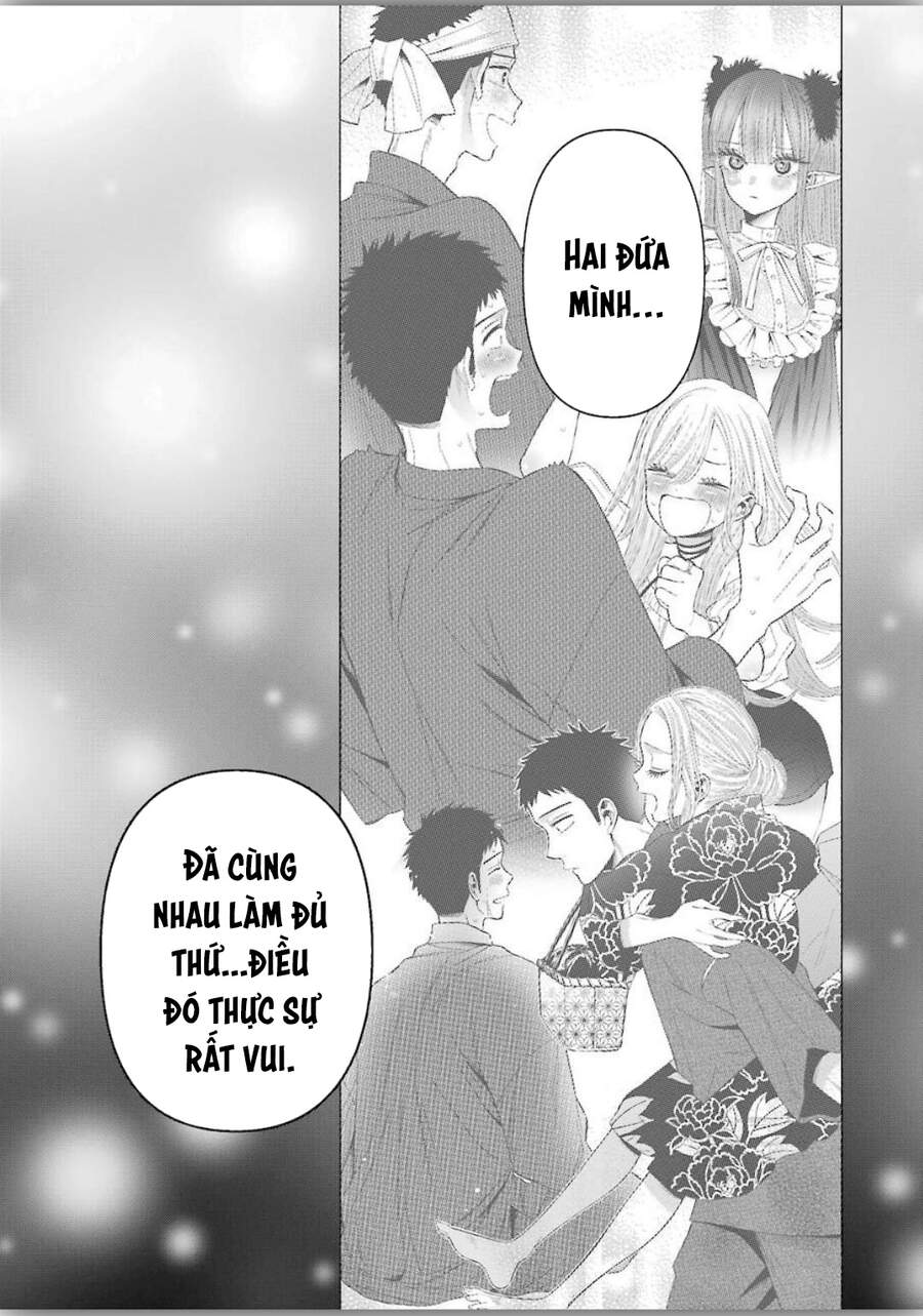 Nàng Nổi Loạn X Chàng Thợ May Chapter 39 - 17