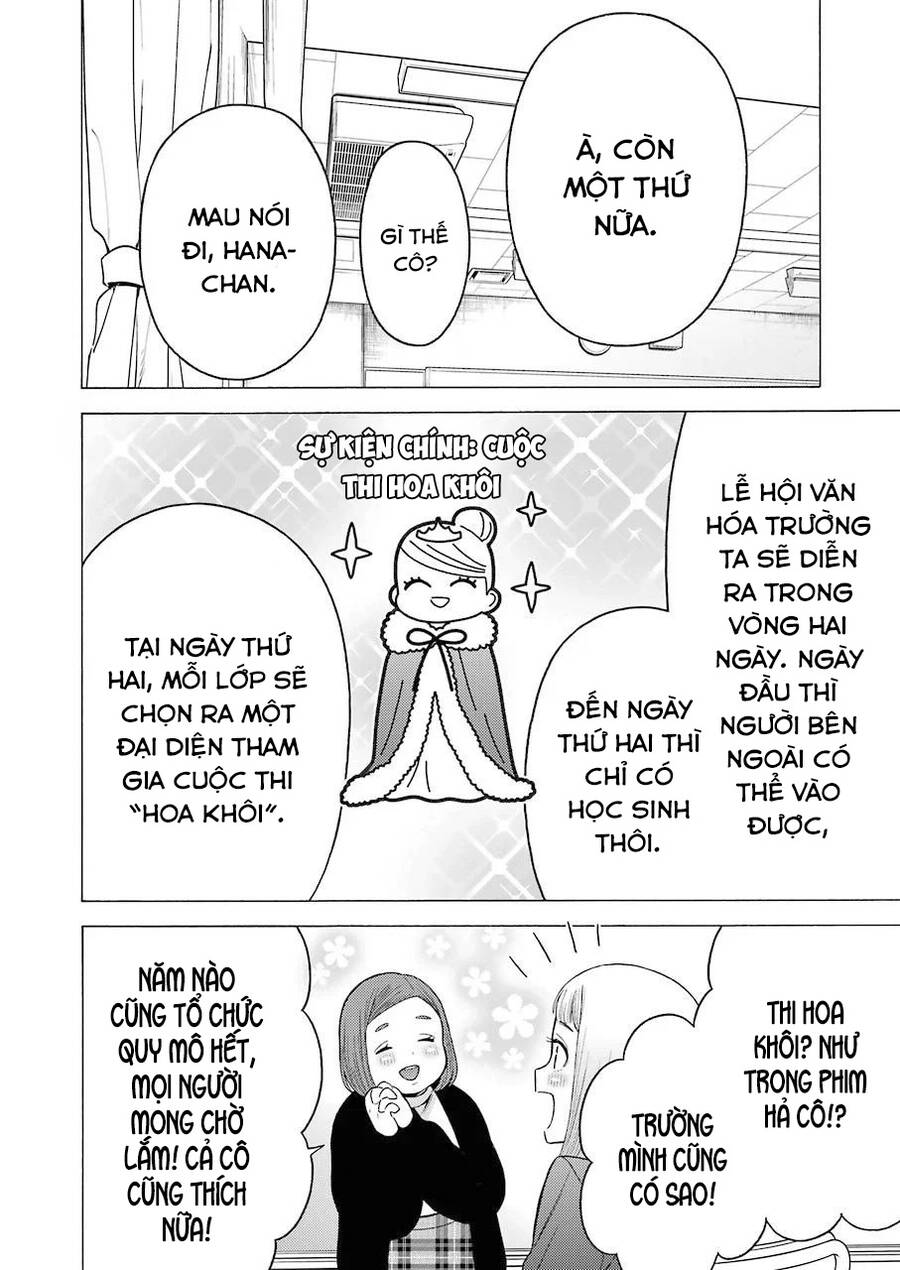 Nàng Nổi Loạn X Chàng Thợ May Chapter 51 - 7