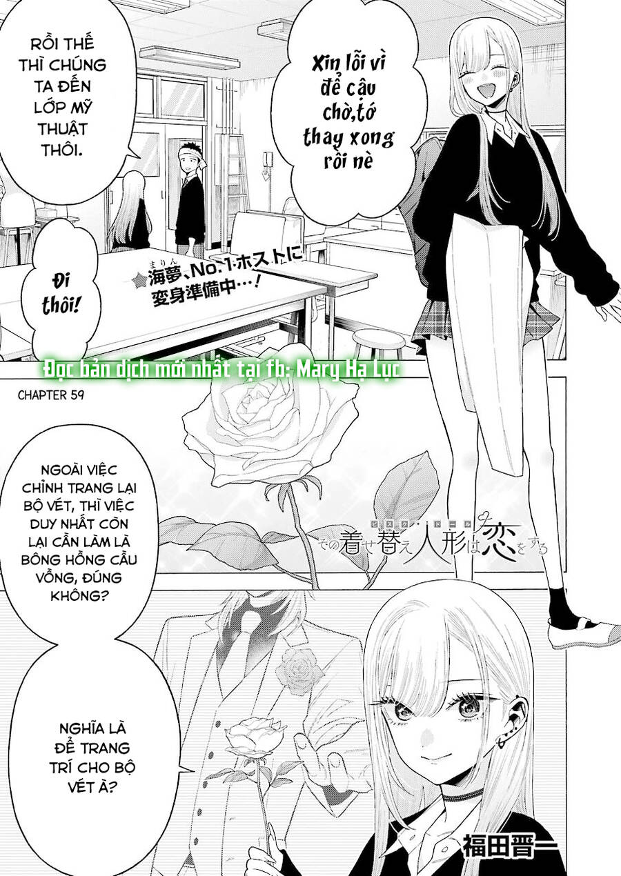 Nàng Nổi Loạn X Chàng Thợ May Chapter 59 - 2