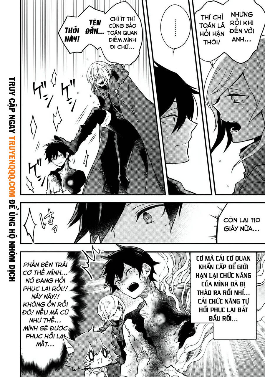 Yamemasu Tsugi No Shokuba Ha Mao Jo Chapter 15.5 - 7