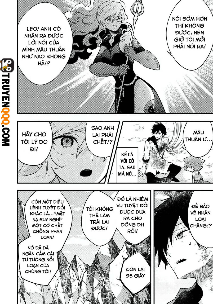 Yamemasu Tsugi No Shokuba Ha Mao Jo Chapter 15.5 - 9