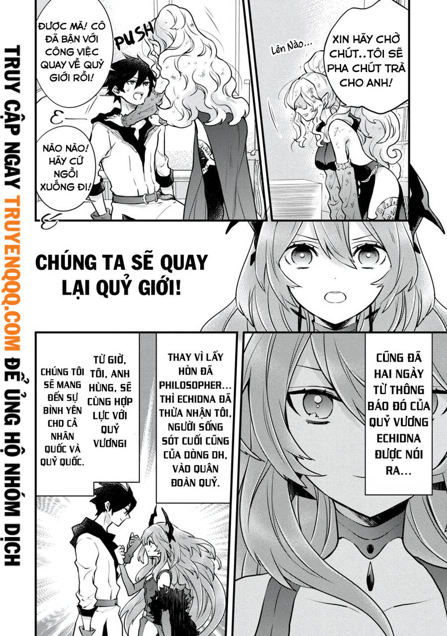 Yamemasu Tsugi No Shokuba Ha Mao Jo Chapter 17 - 3