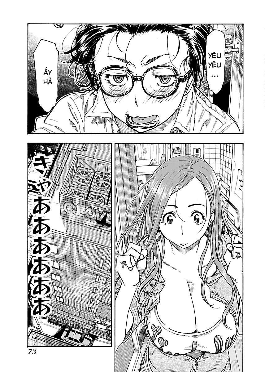 Okusan Chapter 58 - 18